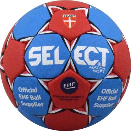 Топка хандбал SELECT Match Soft EHF №3 B-gr