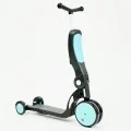 Детски скутери 