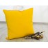 Декоративна възглавница тринити 45/45 - Жълта