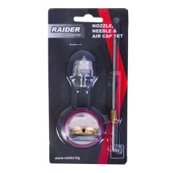 Дюза, игла и капачка Ø2,0mm за боджийски пистолет RD-SG05 Дюза, игла и капачка Ø2,0mm за боджийски пистолет RD-SG05