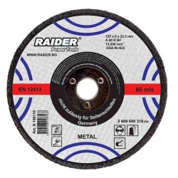 Диск за шлайфане 230х6х22.2mm