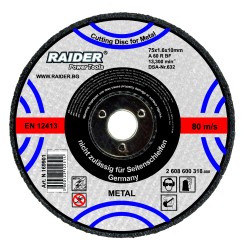 Диск за метал 125х1.2х22.2mm Диск за метал 125х1.2х22.2mm