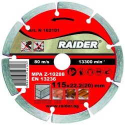 Диск диамантен DRY 115x22.2mm RD-DD01