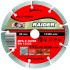 Диск диамантен DRY 115x22.2mm RD-DD01