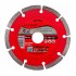 Диск диамантен DRY 125x22.2mm RD-DD02