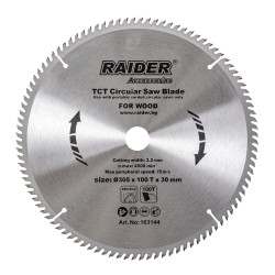 Диск за циркуляр за дърво Ø305x100Tx30mm