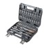 Комплект инструменти  46 части 1/4" GD