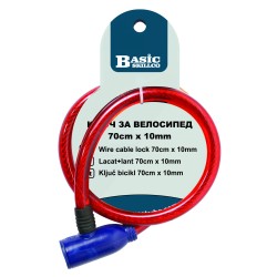 Ключ за велосипед 70cm х 10mm  BS