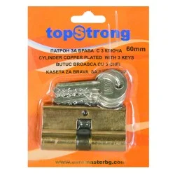 Патрон за брава 60mm  с 3 ключа TS