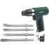Пневматичен чук METABO DMH 30 SET SW 10mm