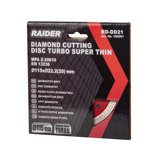 Диск диамантен TURBO тънък 115x22.2mm RD-DD21