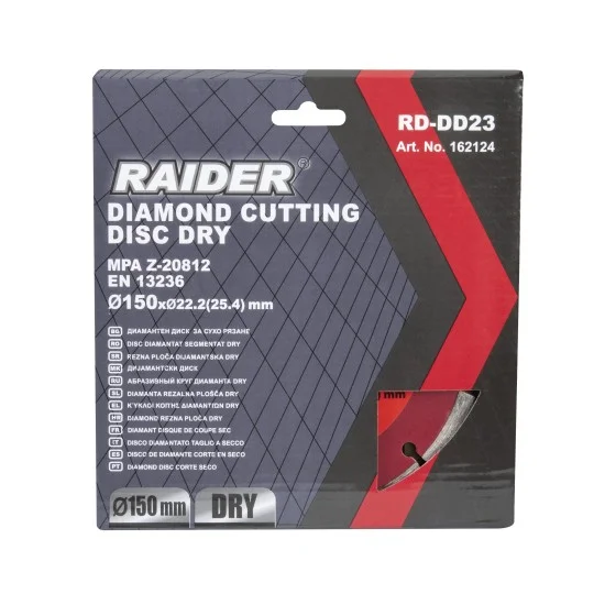 Диск диамантен DRY 150x22.2(25.4)mm RD-DD23