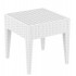 Градинска Маса Маями 45x45x45 – бял