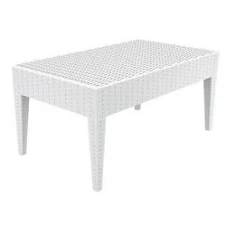 Градинска Маса Маями 92x53x45 – бял Градинска Маса Маями 92x53x45 – бял