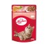 MY LOVE SET POUCH RABBIT IN DELICATE SAUCE 4X0.100 – ПАУЧ ЗА КОТКИ