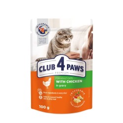 CLUB 4 PAWS POUCH PREMIUM ADULT CAT WITH CHICKEN IN GRAVY 0.100 ГР. – Пълноценна консервирана храна за котки CLUB 4 PAWS POUCH PREMIUM ADULT CAT WITH CHICKEN IN GRAVY 0.100 ГР. – Пълноценна консервирана храна за котки