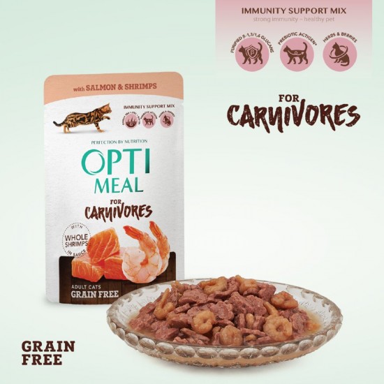 OPTIMEAL POUCH ADULT CAT GRAIN FREE WITH SALMON AND SHRIMPS 0.85 KG Супер премиум консервирана храна за котки OPTIMEAL POUCH ADULT CAT GRAIN FREE WITH SALMON AND SHRIMPS 0.85 KG Супер премиум консервирана храна за котки
