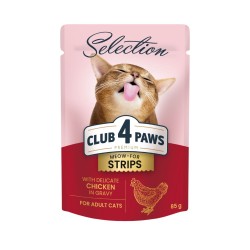 CLUB 4 PAWS POUCH PREMIUM ADULT CAT STRIPS WITH CHIKEN IN GRAVY 0.085 KG. – Пълноценна консервирана храна за котки CLUB 4 PAWS POUCH PREMIUM ADULT CAT STRIPS WITH CHIKEN IN GRAVY 0.085 KG. – Пълноценна консервирана храна за котки