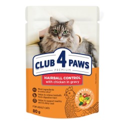 CLUB 4 PAWS POUCH PREMIUM ADULT CAT HAIRBALL CONTROL 0,08 KG – Пълноценна консервирана храна за котки CLUB 4 PAWS POUCH PREMIUM ADULT CAT HAIRBALL CONTROL 0,08 KG – Пълноценна консервирана храна за котки