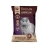 DR. TREND STANDART CAT ADULT STANDART PLUS 10 KG – ХРАНА ЗА КОТКИ