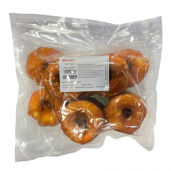 Лакомство за куче TAIL SWINGERS Deli Chew Donut S Лакомство за куче TAIL SWINGERS Deli Chew Donut S