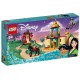 Конструктор Lego Disney Princess - Приключението на Ясмин и Мулан 43208