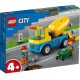Конструктор Lego City - Бетонобъркачка 60325