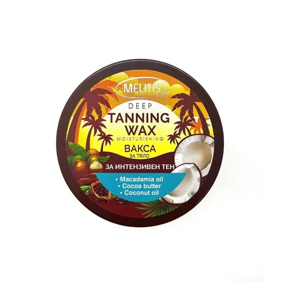 Вакса за тяло за интензивен тен "Melitis" с какаово и кокосово масло 250мл. Вакса за тяло за интензивен тен "Melitis" с какаово и кокосово масло 250мл.