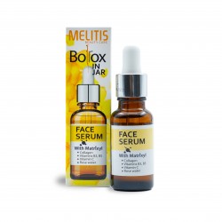 Серум за лице с матриксил, колаген, витамини и розова вода 20ml. Серум за лице с матриксил, колаген, витамини и розова вода 20ml.