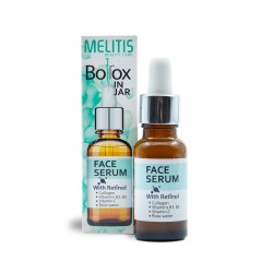 Серум за лице с ретинол, колаген, витамини и розова вода 20ml Серум за лице с ретинол, колаген, витамини и розова вода 20ml