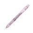 Beifa Гел ролер RP101-01B7, автоматичен, 0.5 mm, черно мастило, асорти