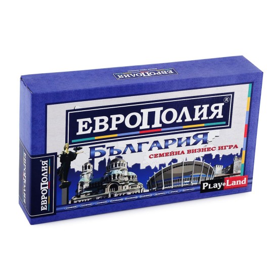 Playland Игра ''Европолия България'', малка Playland Игра ''Европолия България'', малка