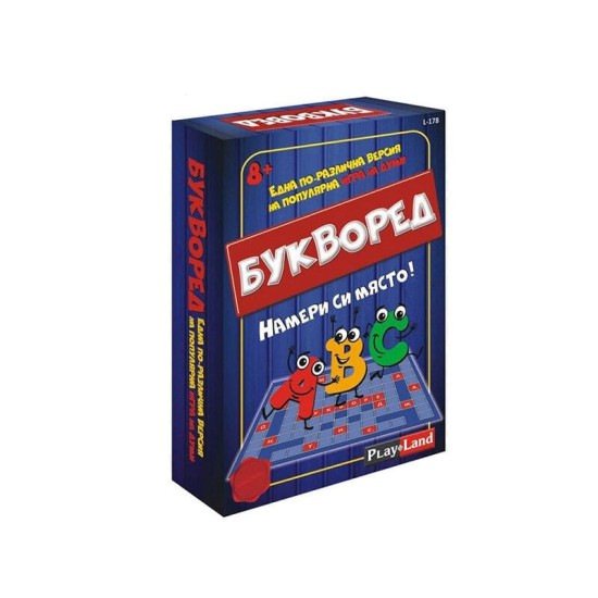 Playland Игра ''Букворед'' Playland Игра ''Букворед''