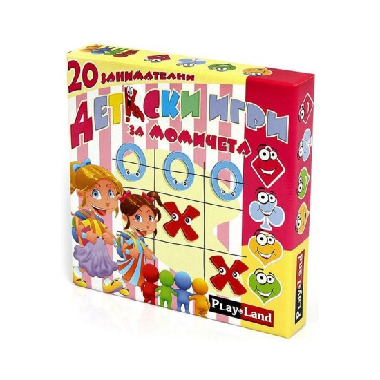 Playland Игра ''20 детски игри'', за момичета Playland Игра ''20 детски игри'', за момичета