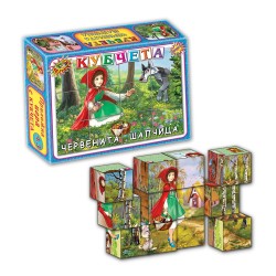Кубчета Червената шапчица, 12 броя Кубчета Червената шапчица, 12 броя