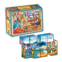 Кубчета Пинокио, 12 броя Кубчета Пинокио, 12 броя