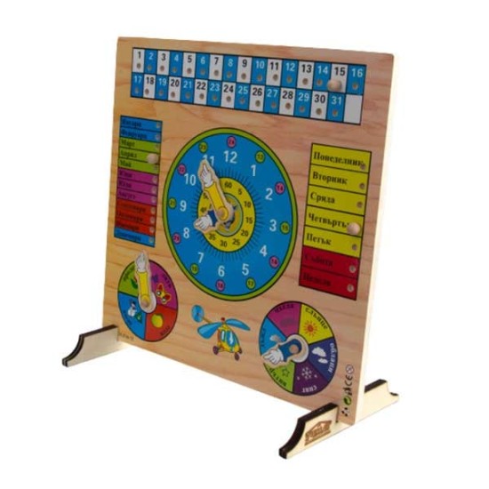 Календар-часовник, дървен, 30 х 30 cm Календар-часовник, дървен, 30 х 30 cm
