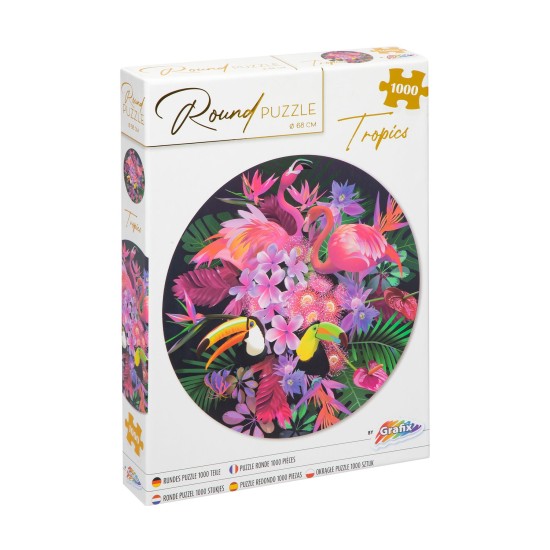 Moxy Пъзел Tropical, кръгъл, 1000 части Moxy Пъзел Tropical, кръгъл, 1000 части