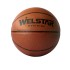 Баскетболна топка Lux PVC №7, гумена