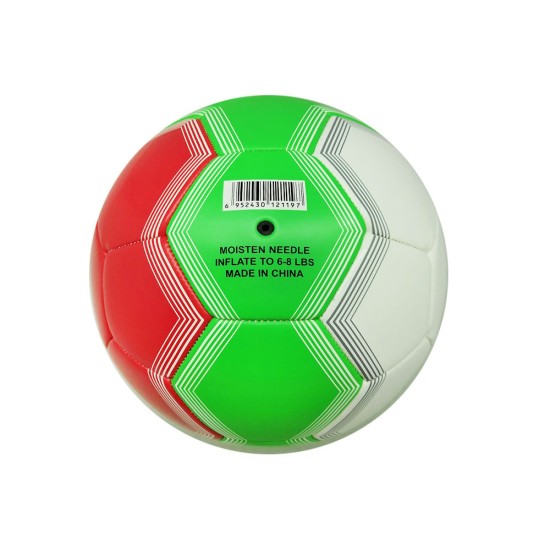 Футболна топка №5, с надпис България Футболна топка №5, с надпис България