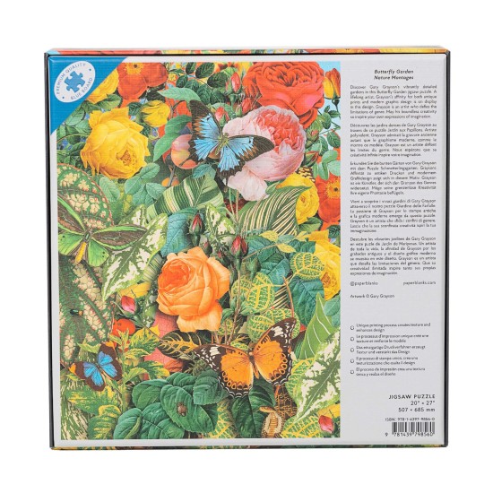 Paperblanks Пъзел Butterfly Garden, 1000 части Paperblanks Пъзел Butterfly Garden, 1000 части