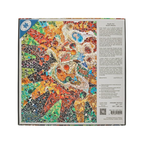 Paperblanks Пъзел Gaudi's Sun, 1000 части Paperblanks Пъзел Gaudi's Sun, 1000 части
