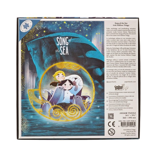 Paperblanks Пъзел Song of the Sea, 500 части Paperblanks Пъзел Song of the Sea, 500 части
