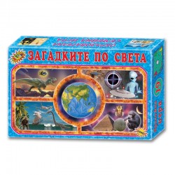 Игра ''Загадките по света''