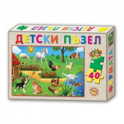 Пъзел Домашни животни, 40 части
