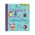 Моята голяма книга с приказки, книга 2