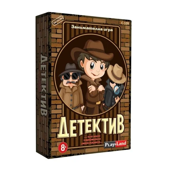 Playland Игра ''Детектив'' Playland Игра ''Детектив''