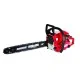 Резачка бензин. 450mm (18")  2200W RD-GCS20