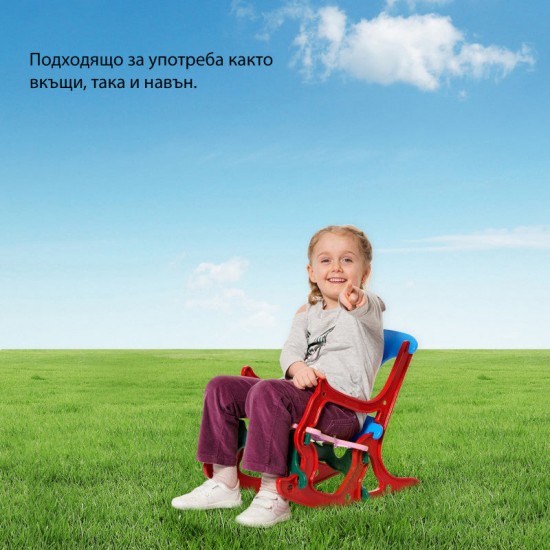 Столче за Люлеене Тони - Подходящо за Вкъщи и на Открито, 3 в 1 - Столче, Люлка и Пъзел Столче за Люлеене Тони - Подходящо за Вкъщи и на Открито, 3 в 1 - Столче, Люлка и Пъзел