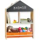 Детски Шкаф GINGER HOME, Етажерка за Играчки и Книжки с Черна Дъска за Писане, Къщичка, Дърво Детски Шкаф GINGER HOME, Етажерка за Играчки и Книжки с Черна Дъска за Писане, Къщичка, Дърво